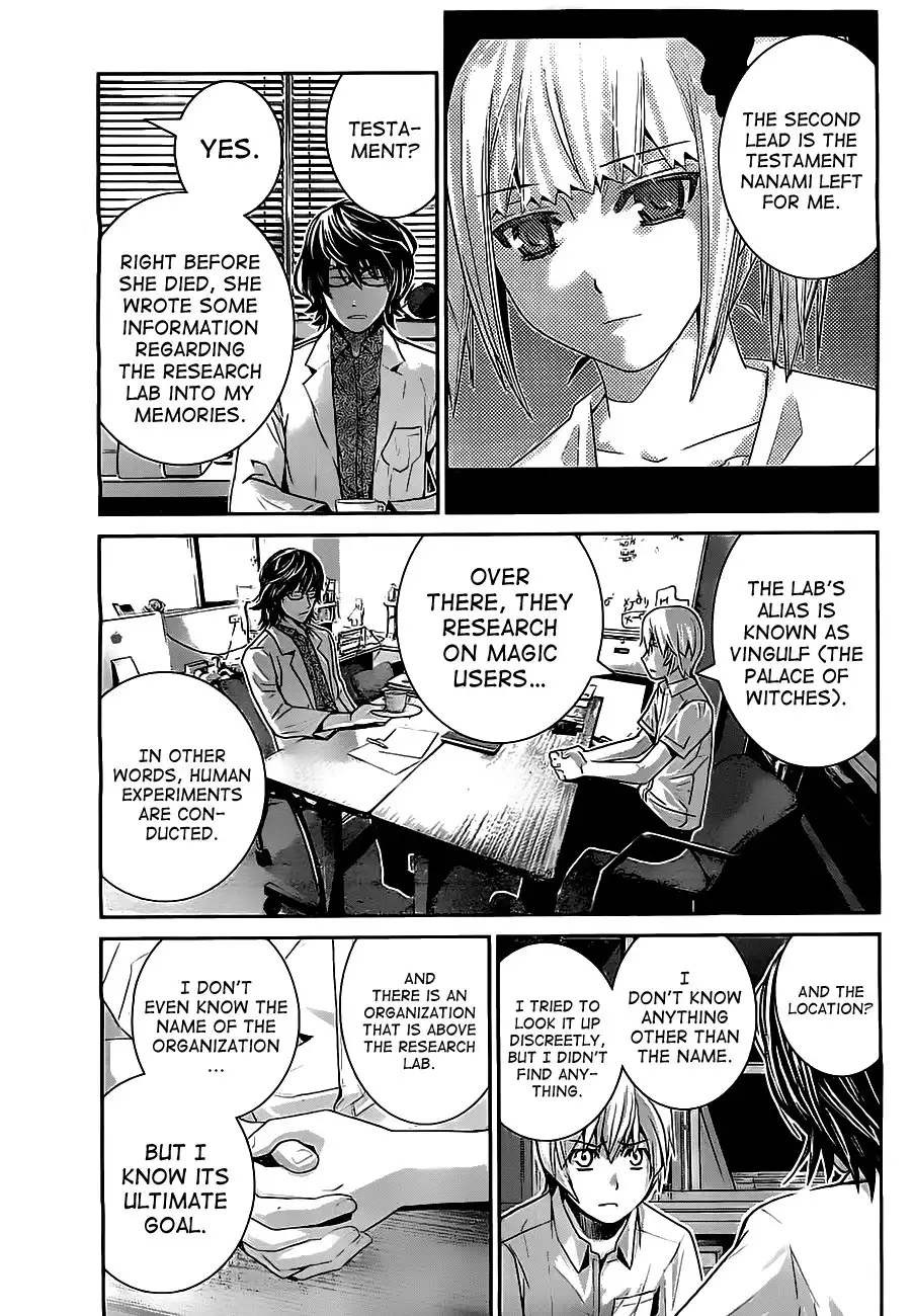 Gokukoku no Brynhildr Chapter 40 7